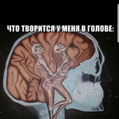 Секс знакомства в г Москва