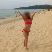 Секс знакомства в г Уфа