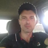 секс знакомства в г Москва