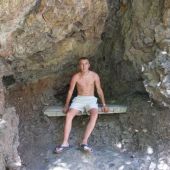 секс знакомства в г Москва