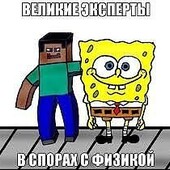 Секс знакомства в г Новороссийск