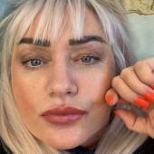 Секс знакомства в г Москва