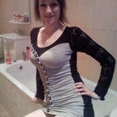 Секс знакомства в г Днепр