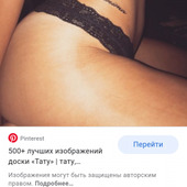 Секс знакомства в г Санкт-Петербург