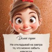 секс знакомства в г Муравленко