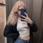 Секс знакомства в г Москва