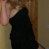 Секс знакомства в г Пятигорск