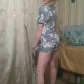 Секс знакомства в г Москва