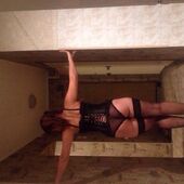 Секс знакомства в г Краснодар