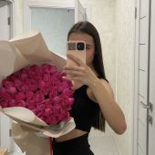 Секс знакомства в г Киев