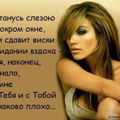 Секс знакомства в г Кемерово