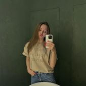 секс знакомства в г Киев