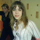 Секс знакомства в г Саратов