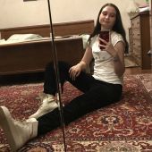 Секс знакомства в г Москва