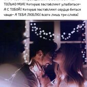 Наталья 28, Москва секс знакомства в г Москва