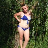 Секс знакомства в г Волгоград