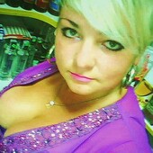 Секс знакомства в г Ровно