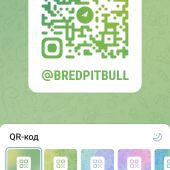 секс знакомства в г Львов