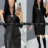 Секс знакомства в г Новокузнецк