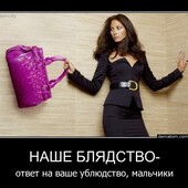 Секс знакомства в г Краснодар