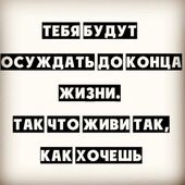 Секс знакомства в г Москва