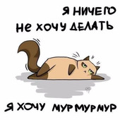 Секс знакомства в г Москва