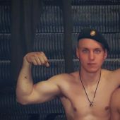 секс знакомства в г Москва