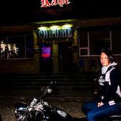 Секс знакомства в г Волгоград