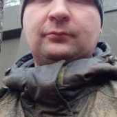 секс знакомства в г Москва