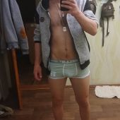 секс знакомства в г Кременчуг