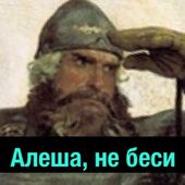 Секс знакомства в г Кемерово