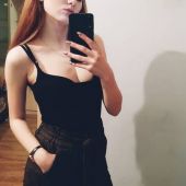 Секс знакомства в г Москва