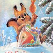 Секс знакомства в г Челябинск