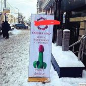 Александр Ни 38, Москва секс знакомства в г Москва