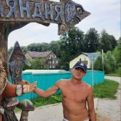 секс знакомства в г Москва