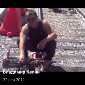 секс знакомства в г Москва