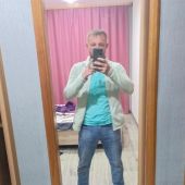 секс знакомства в г Владивосток