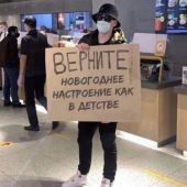 Секс знакомства в г Казань