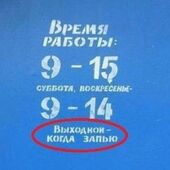 Секс знакомства в г Челябинск