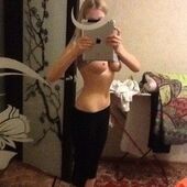 Секс знакомства в г Киев