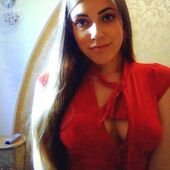 Секс знакомства в г Днепр