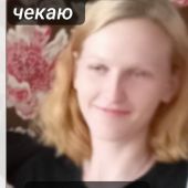 Секс знакомства в г Васильков