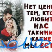 Секс знакомства в г Москва