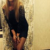 Секс знакомства в г Москва