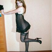 Секс знакомства в г Краснодар