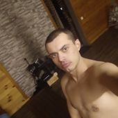 Гена 27, Сумы секс знакомства в г Сумы