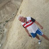 Джино 57, Москва секс знакомства в г Москва