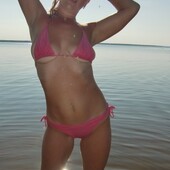 Секс знакомства в г Ярославль