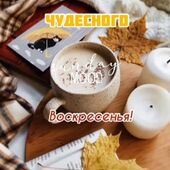 Секс знакомства в г Москва