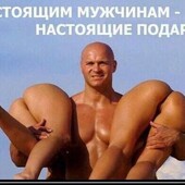 секс знакомства в г Москва